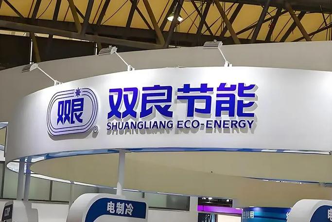 600481雙良節(jié)能，600481雙良節(jié)能股吧